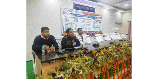 महिलाओं में कैंसर जागरूकता अभियान तेज, जीविका दीदियों को दिया गया विशेष प्रशिक्षण